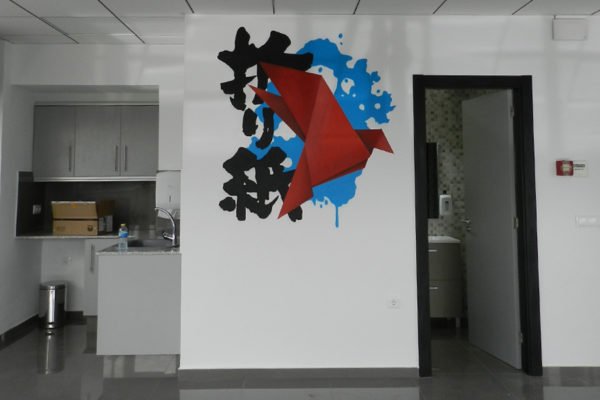 graffiti-origami-oficina Graffiti de grulla japonesa en origami