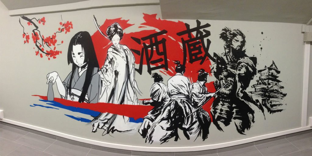 Graffiti-en-oficina-de-Toledo Graffiti mural con temática japonesa en oficina de Toledo